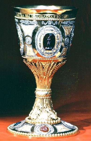 Chalice by Russian School
